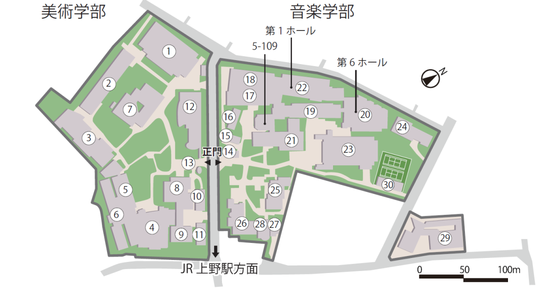 出國(guó)留學(xué) 日本留學(xué) 日語學(xué)習(xí)