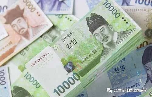 赴韓國留學 出國留學