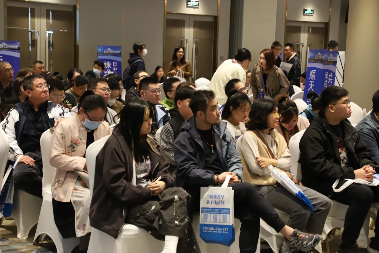 新干線教育第31屆日本留學教育展圓滿收官！