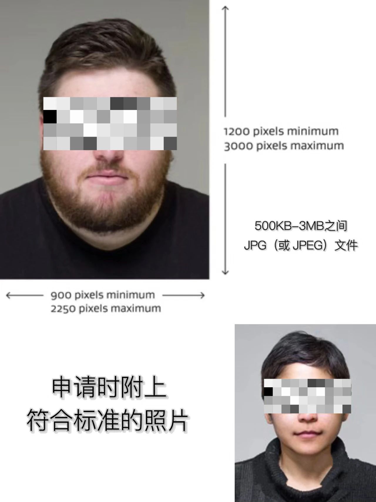 21世紀(jì)佳益出國留學(xué) 21世紀(jì)佳益出國留學(xué)
