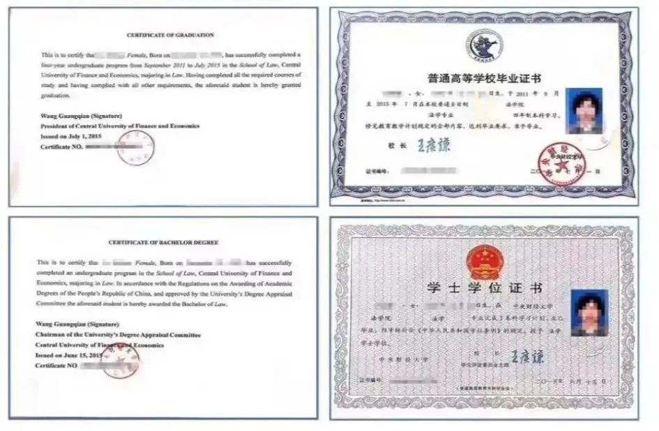 21世紀(jì)佳益出國留學(xué) 21世紀(jì)佳益出國留學(xué)
