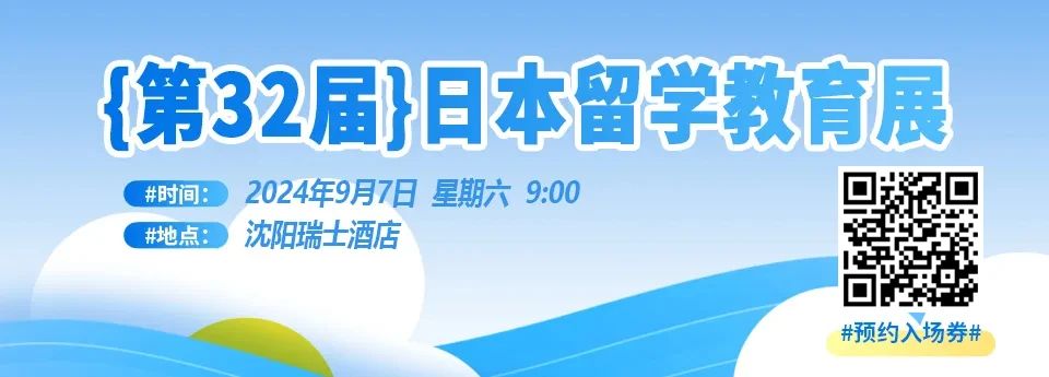 21世紀(jì)佳益出國(guó)留學(xué) 21世紀(jì)佳益出國(guó)留學(xué)