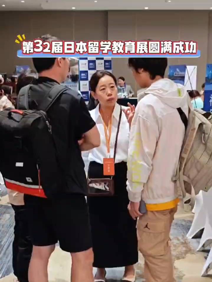 21世紀佳益出國留學