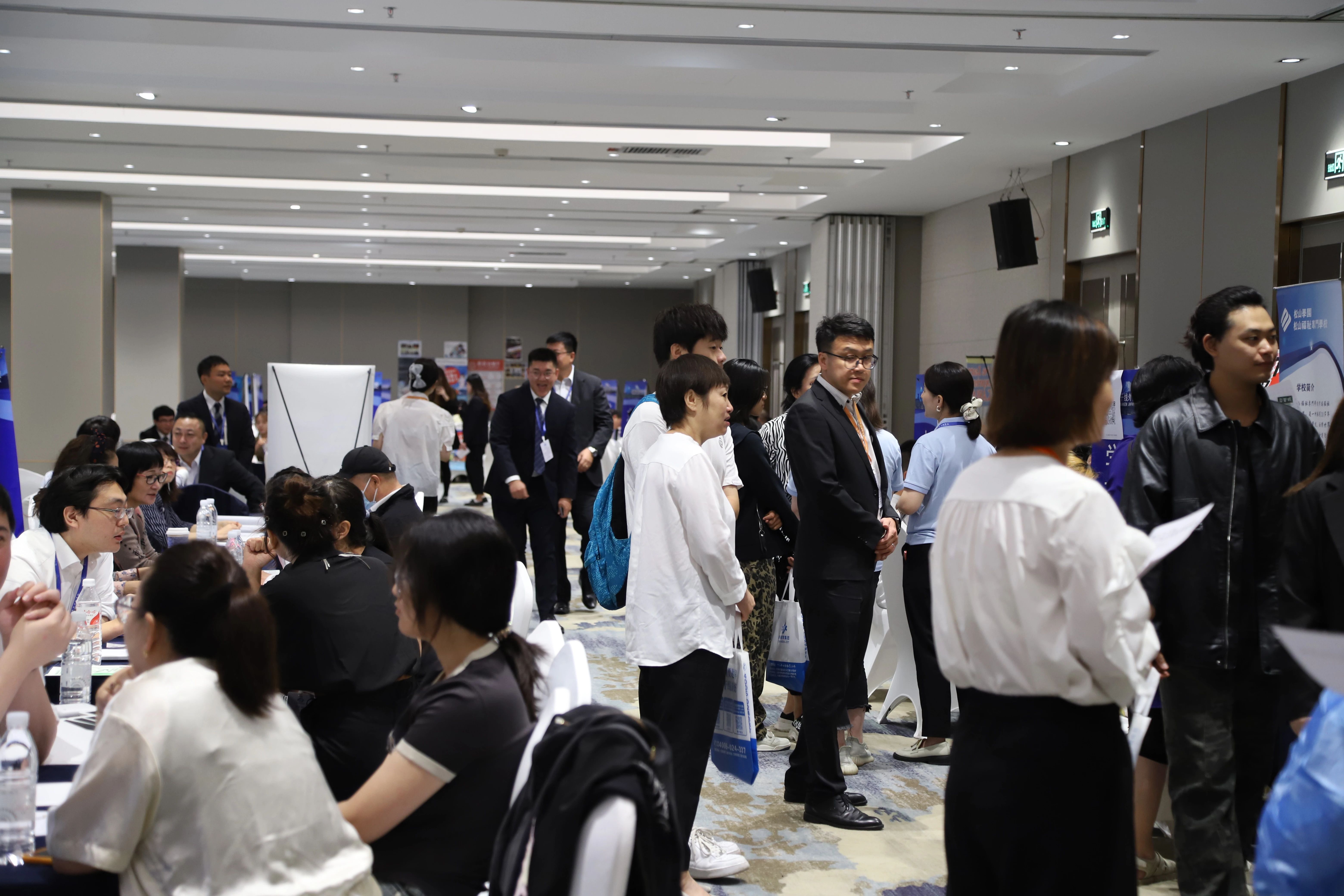 21世紀佳益出國留學