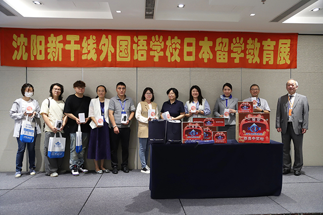 21世紀佳益出國留學