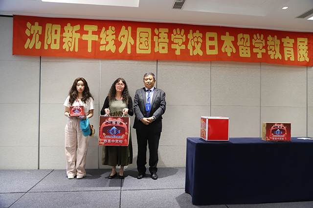 21世紀佳益出國留學