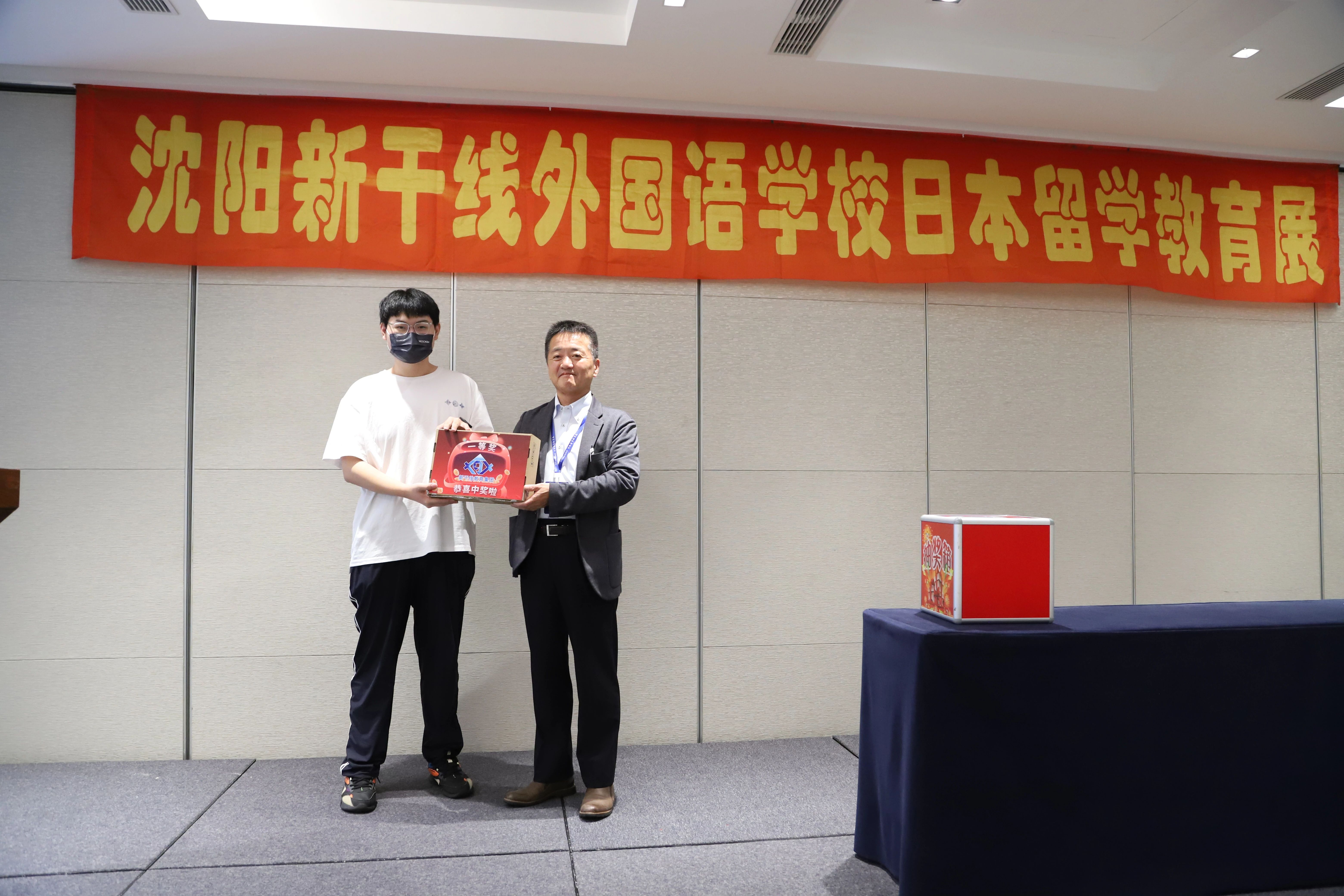 21世紀佳益出國留學