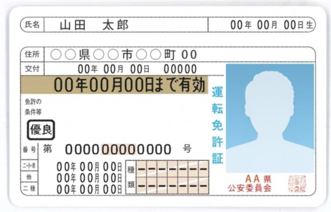 21世紀佳益出國留學(xué)