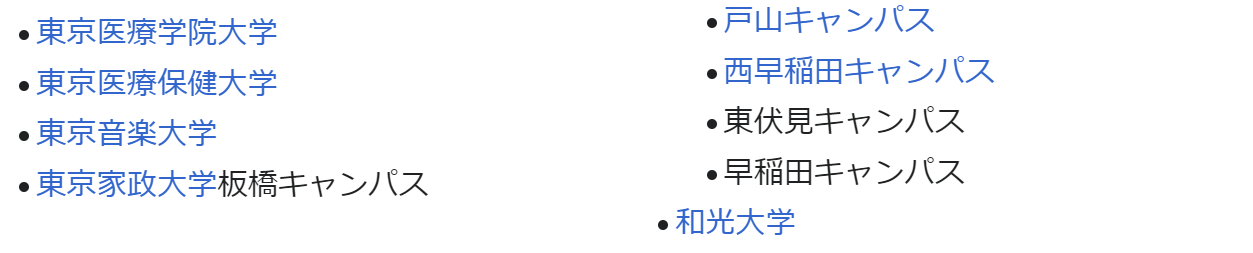 21世紀佳益出國留學(xué)