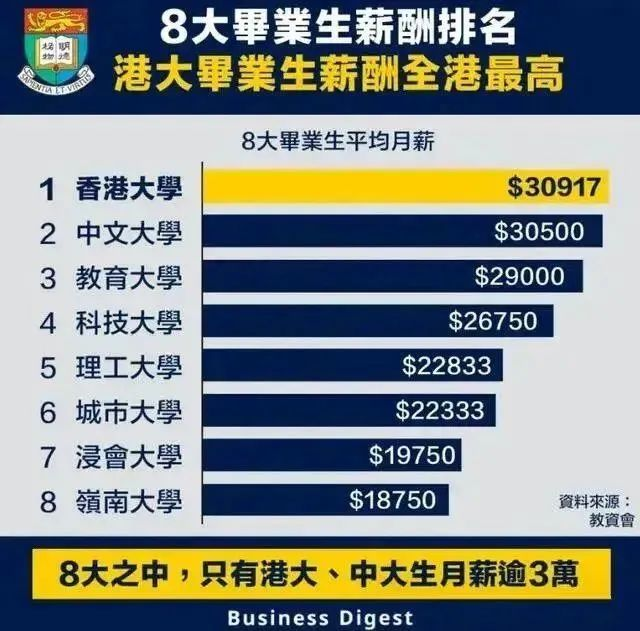 沈陽(yáng)留學(xué) 留學(xué)方案 日本留學(xué)