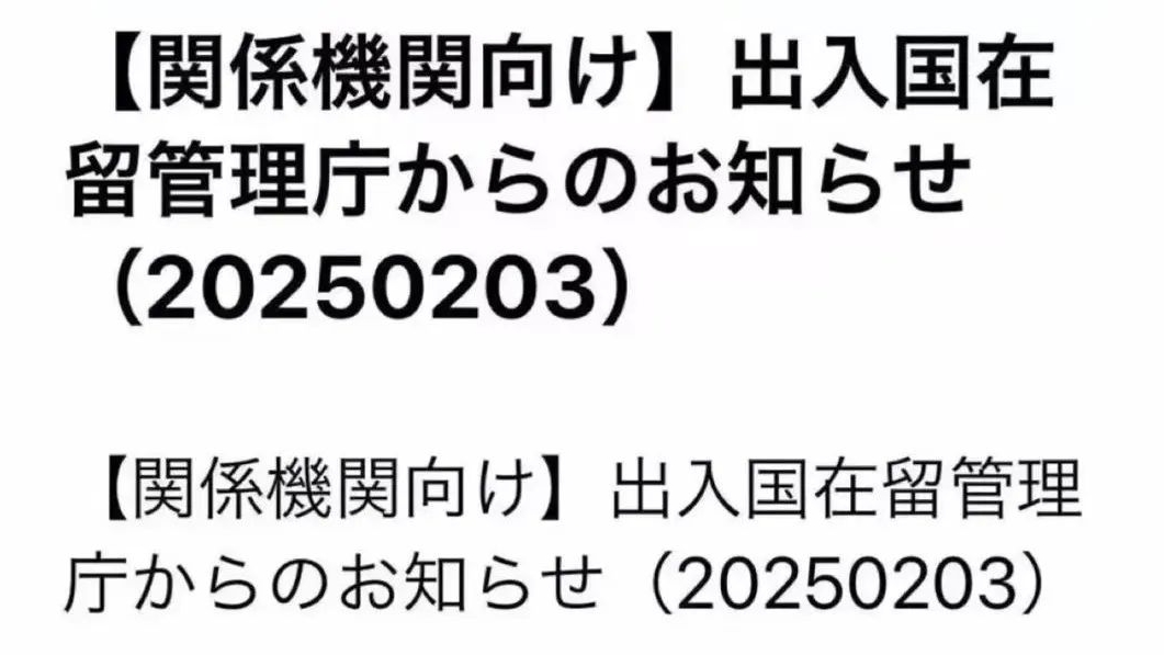 21世紀(jì)佳益出國留學(xué) 21世紀(jì)佳益出國留學(xué)