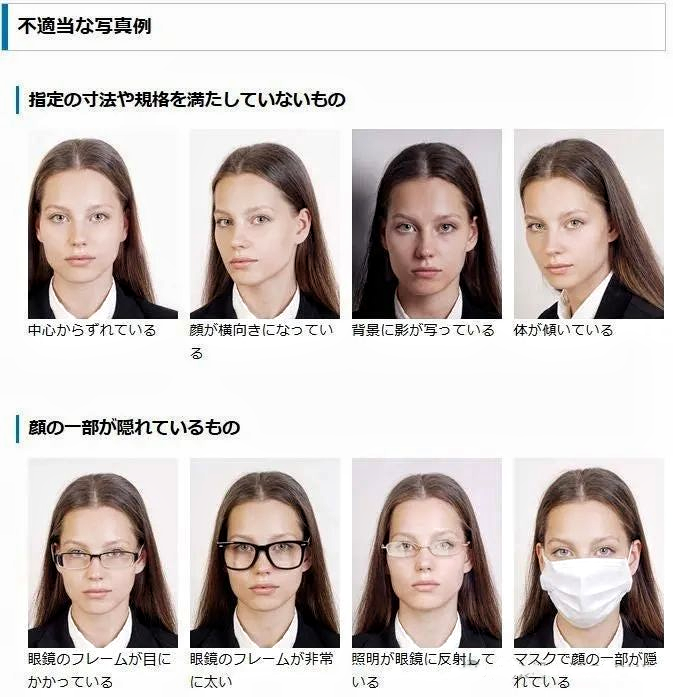 21世紀(jì)佳益出國留學(xué) 21世紀(jì)佳益出國留學(xué)
