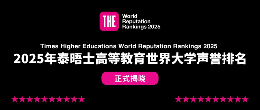 沈陽(yáng)留學(xué) 留學(xué)服務(wù) 日本留學(xué)