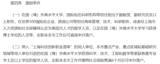 21世紀佳益出國留學 21世紀佳益出國留學